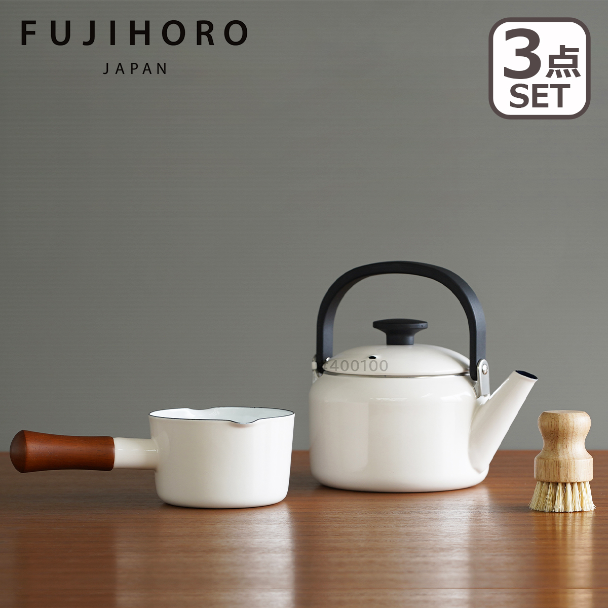 ナチュールシリーズ 富士ホーロー 福袋 ナチュール 3点セット ミルク