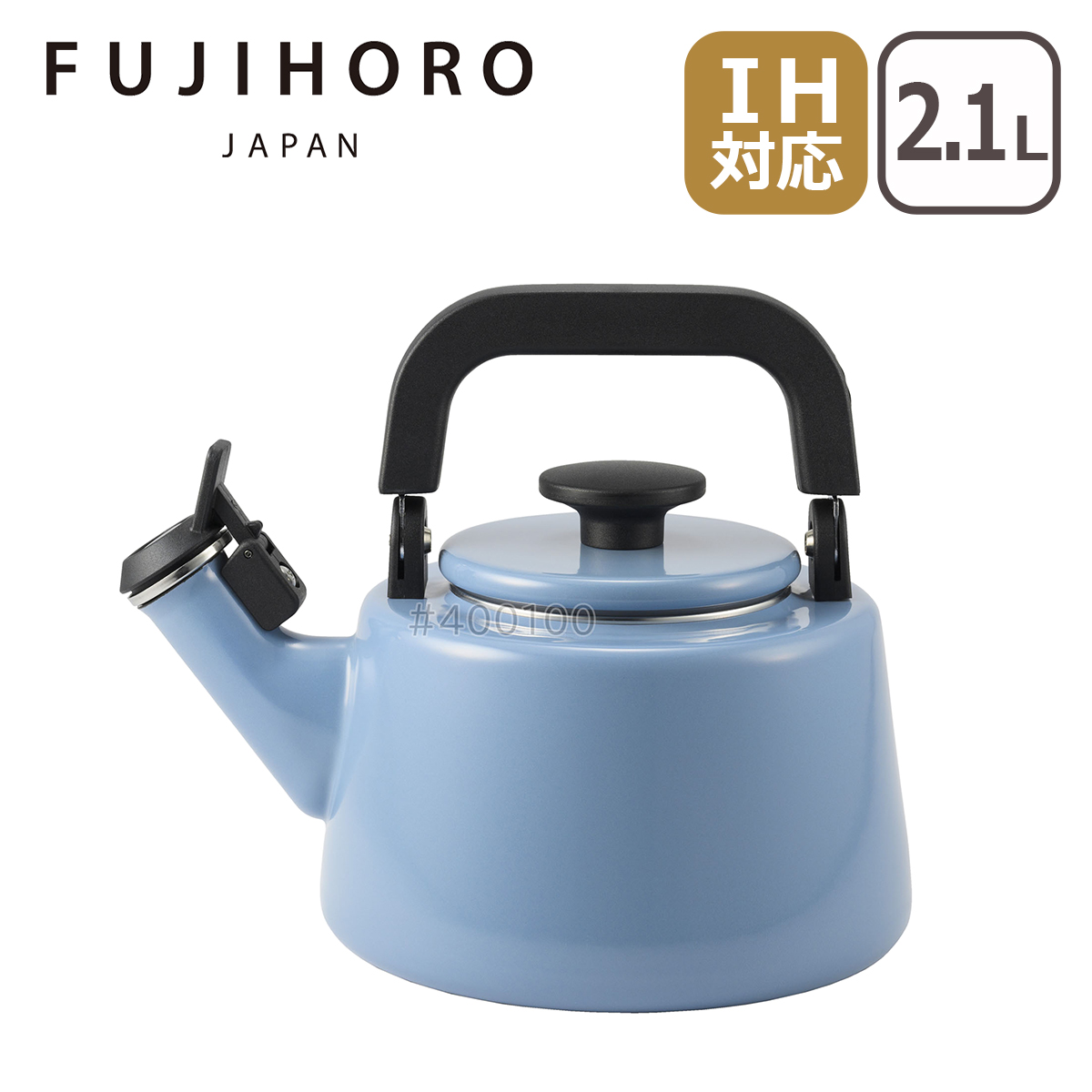 富士ホーロー IH対応 直火（ガス火）対応 コットンプラスシリーズ 2.1L