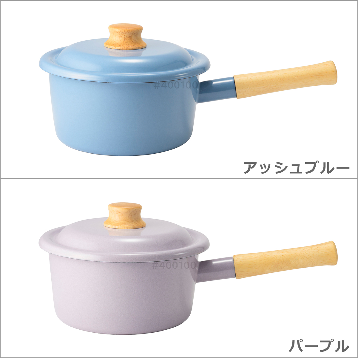 富士ホーロー コットンプラス 18cmソースパ...の詳細画像4