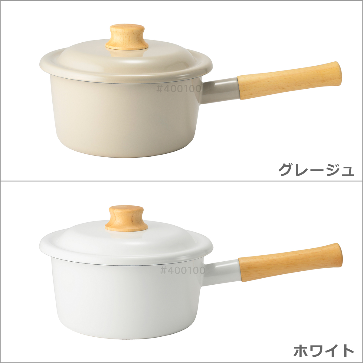 富士ホーロー コットンプラス 18cmソースパ...の詳細画像5