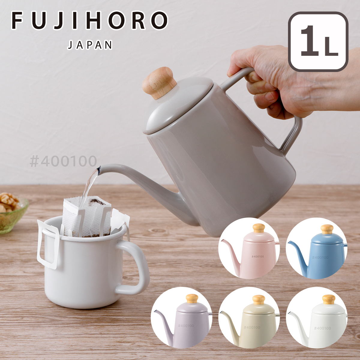 Le Creuset（ル・クルーゼ） 【並行輸入品】ル・クルーゼ コーン