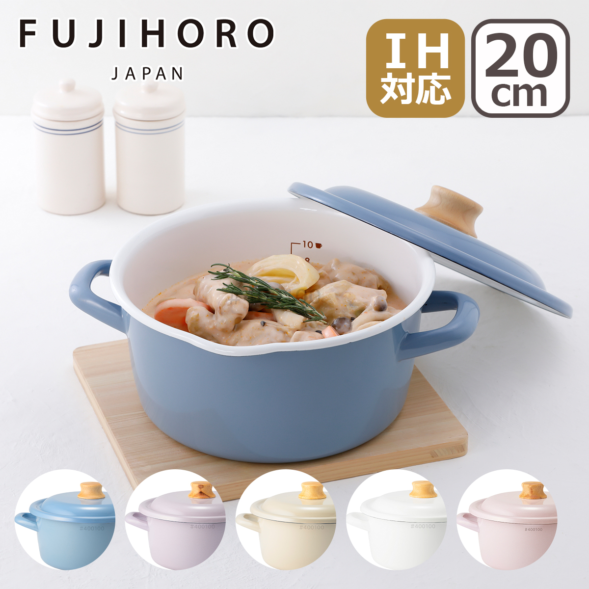 Staub（ストウブ） 【並行輸入品】ストウブ 鍋 ハートココット