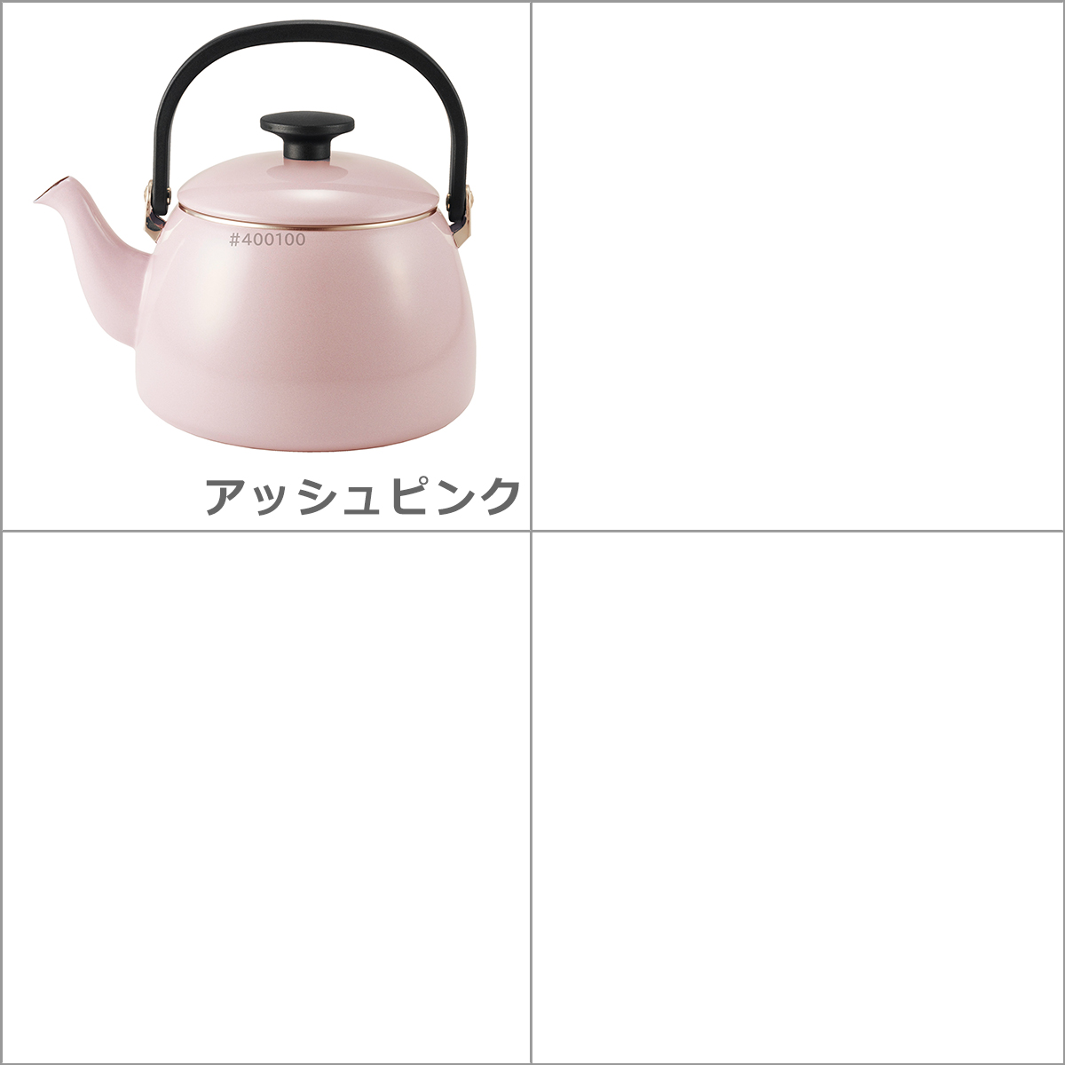 富士ホーロー コットンプラス 2.5Lケトル CTP-2.5K やかん ほうろう 大 富士ホーロー コットンプラス 2.5Lケトル CTP-2.5K やかん ほうろう 大