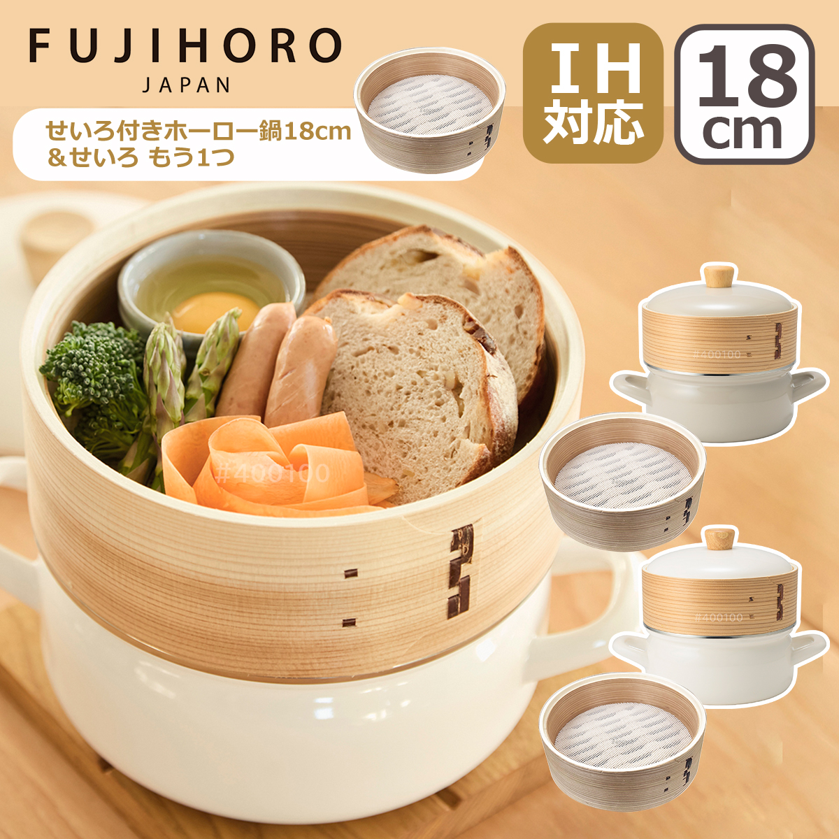 DANSK イエロー 蓋付き両手鍋　20cm 楽天市場】両手鍋 20cm（カラーイエロー）（キッチン用品・食器