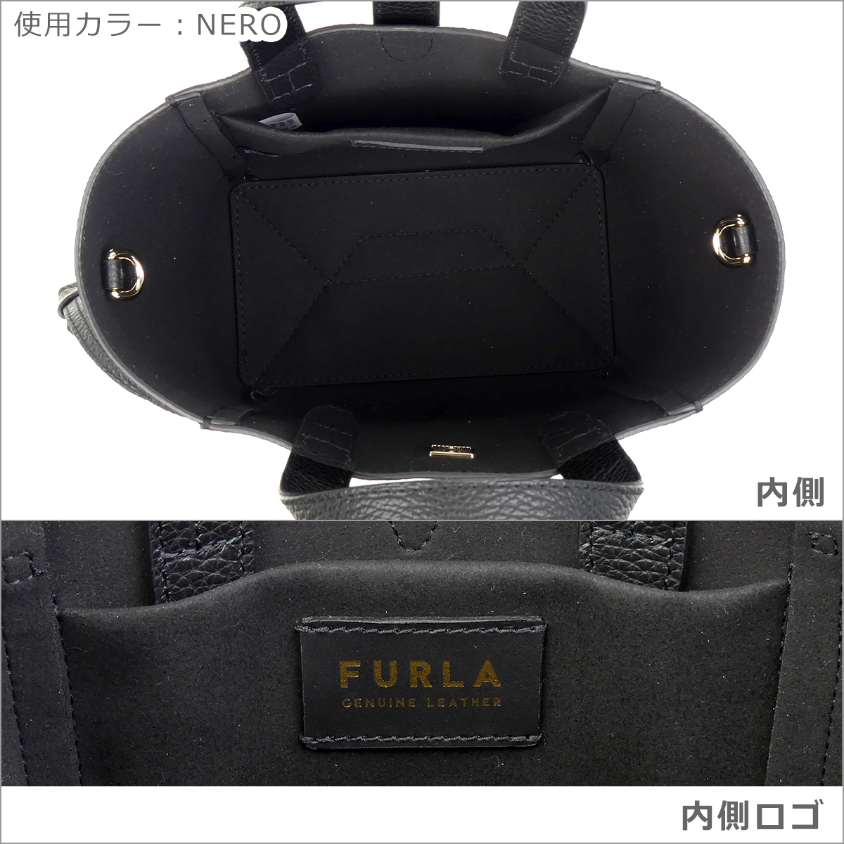 FURLA（フルラ） 【並行輸入品】フルラ ネット ミニ 2wayバッグ トート