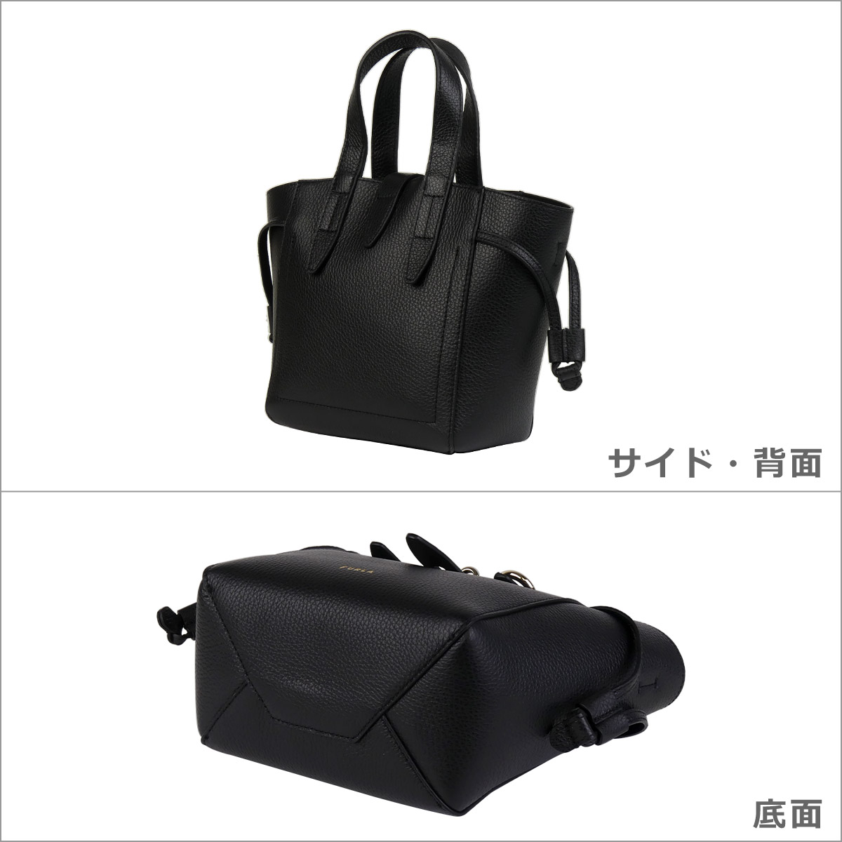 FURLA（フルラ） 【並行輸入品】フルラ ネット ミニ 2wayバッグ トート