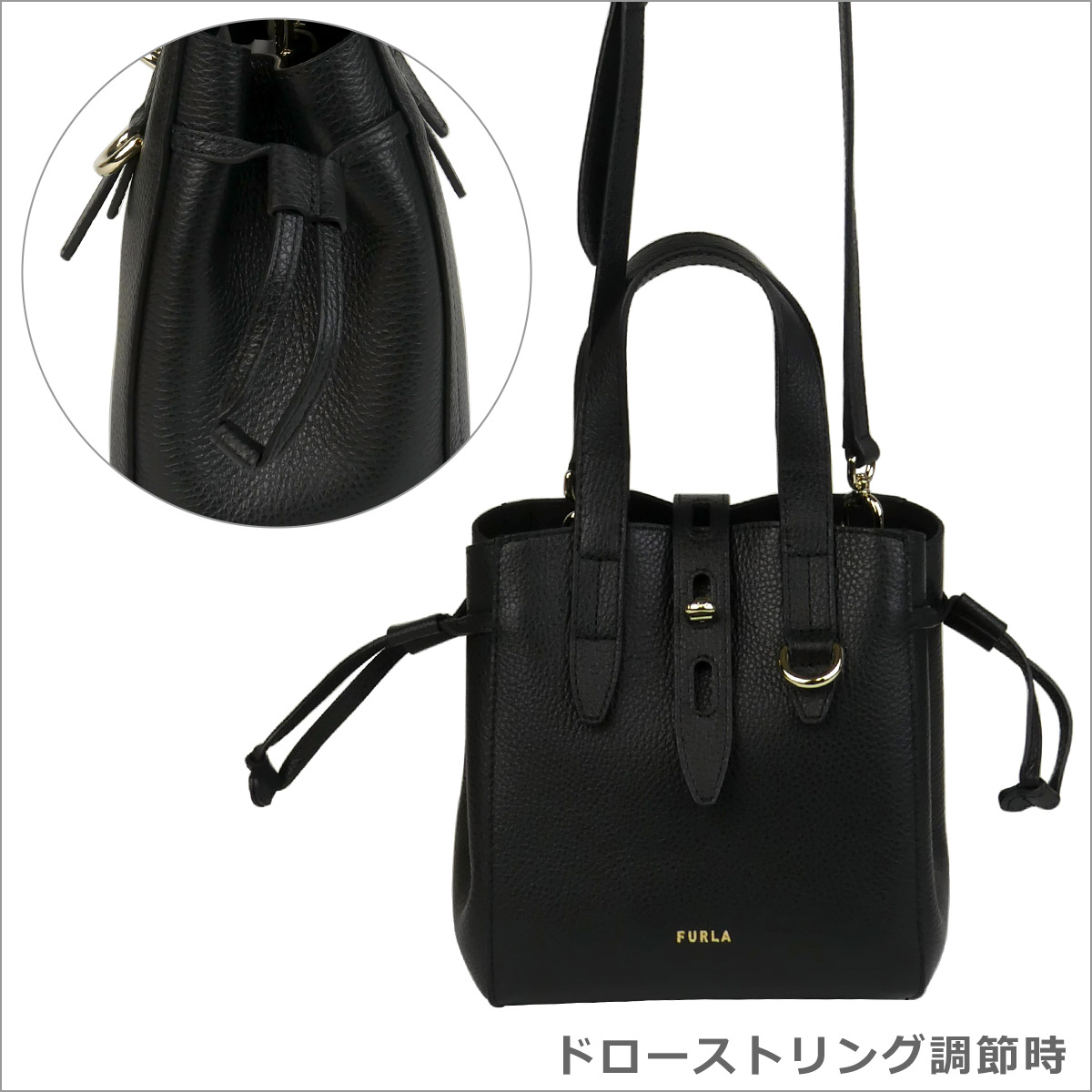 FURLA（フルラ） 【並行輸入品】フルラ ネット ミニ 2wayバッグ トート