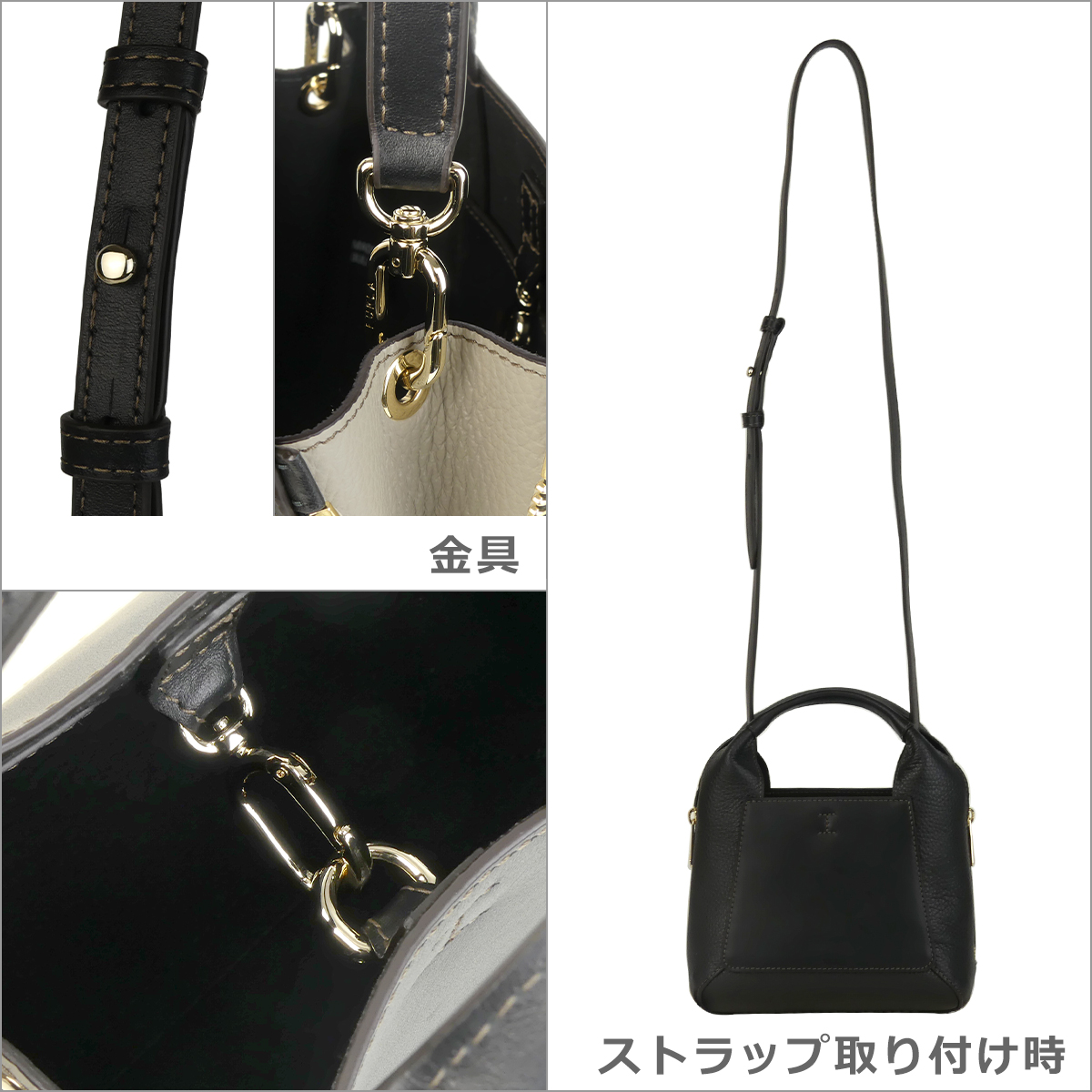 フルラ ジルダ ミニトートバッグ WB00583 MINI TOTE FURLA GILDA