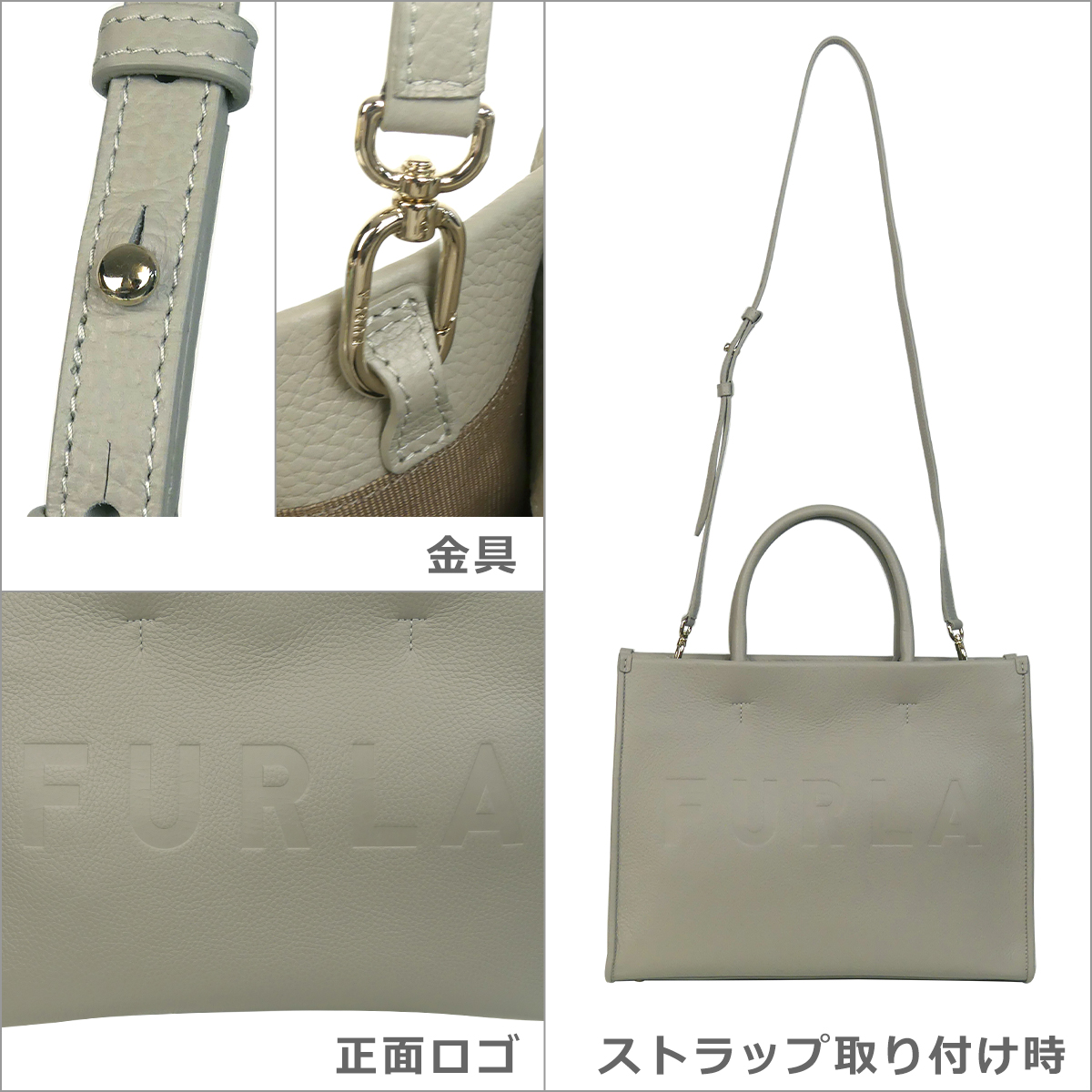 ★極美品 現行 フルラ FULRA トート ハンドバッグ ワンダー Wonder FURLA フルラ トートバッグ レディース WONDER ワンダー 2way