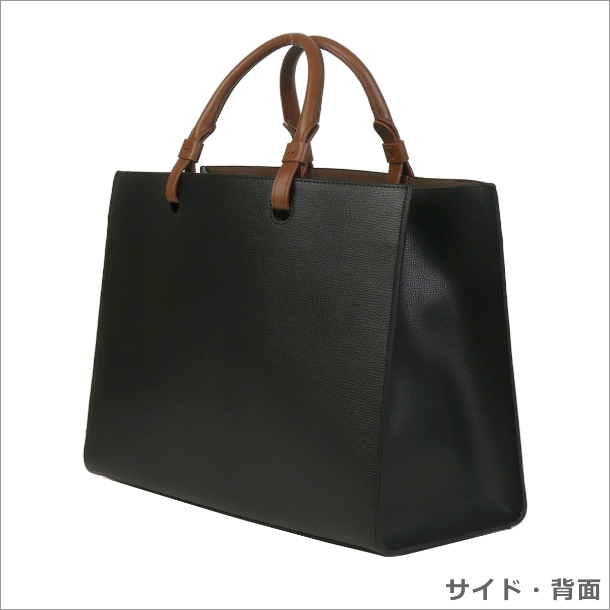 Furla ヴァーシティ スタイル トートバッグ WB00725 FURLA フルラ ヴァーシティ スタイル トートバッグ Lサイズ