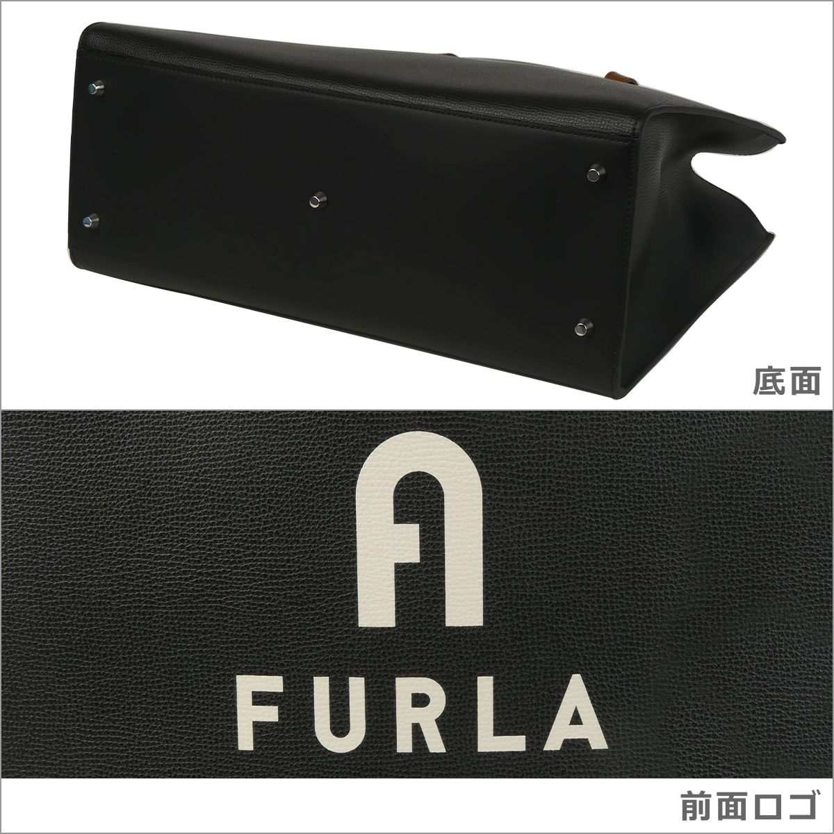 FURLA フルラ ヴァーシティ スタイル トートバッグ Lサイズ
