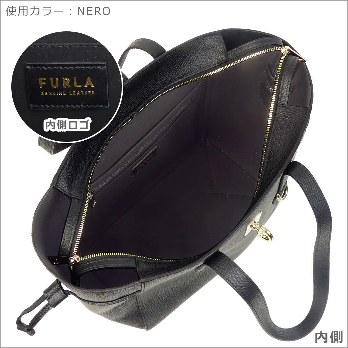 フルラ トートバッグ ネット Mサイズ WB00779 TOTE 31 FURLA NET