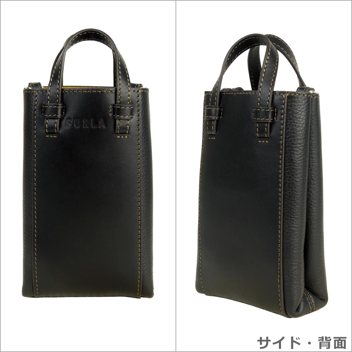 FURLA（フルラ） 【並行輸入品】フルラ ミアステラ ミニバッグ Furla 