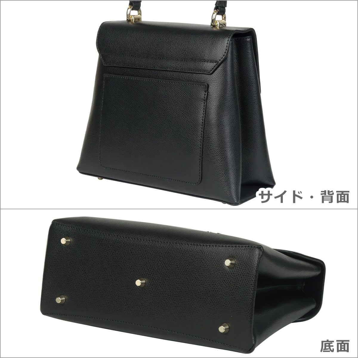 FURLA（フルラ） 【並行輸入品】フルラ ハンドバッグ Sサイズ BAKPACO