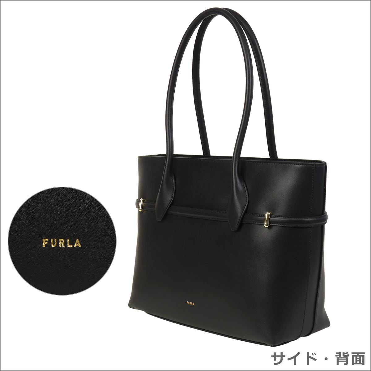 フルラ トートバッグ ゴッチャ FURLA WB01497 BX3104 楽天市場】Furla フルラ トートバッグ GOCCIA L ゴッチャ
