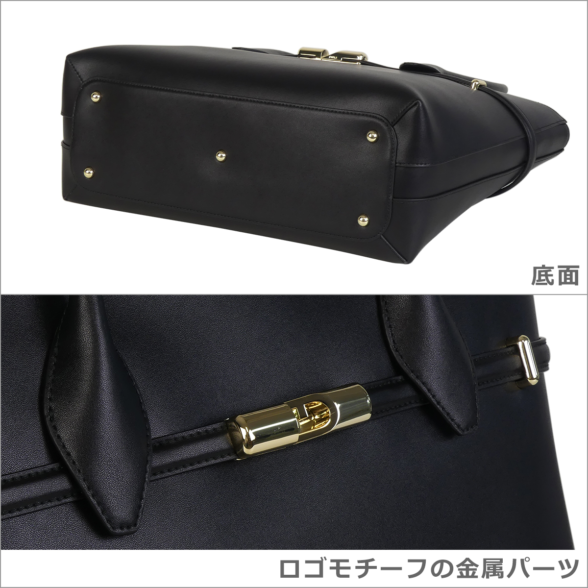 FURLA（フルラ） 【並行輸入品】フルラ トートバッグ ゴッチャ Lサイズ 