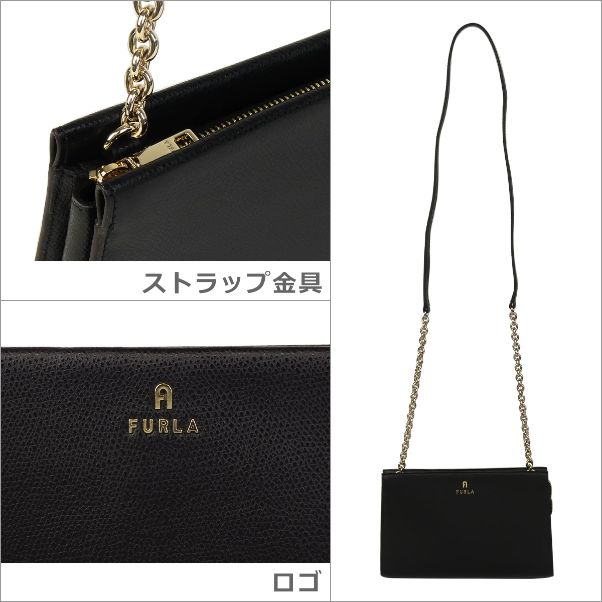 FURLA フルラ ショルダーバッグ カメリア ミニ クロスボディ