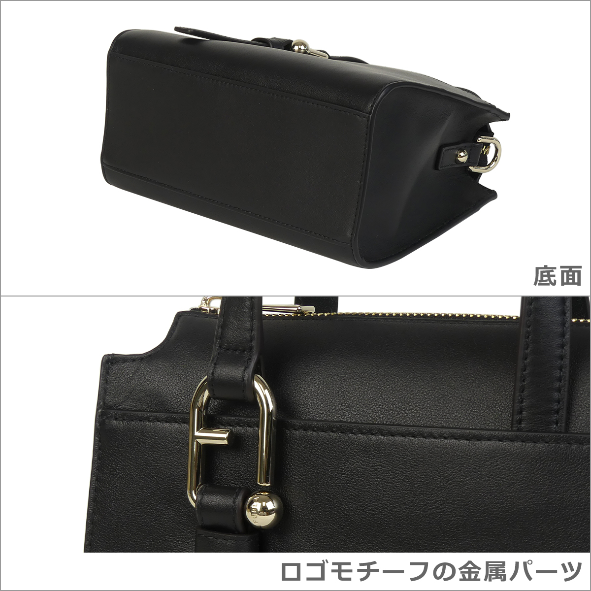 美品 FURLA レザー ボストンバッグ ブラック ショルダーバッグ FURLA フルラ ボストンバッグ ブラック レザー （2148103490354