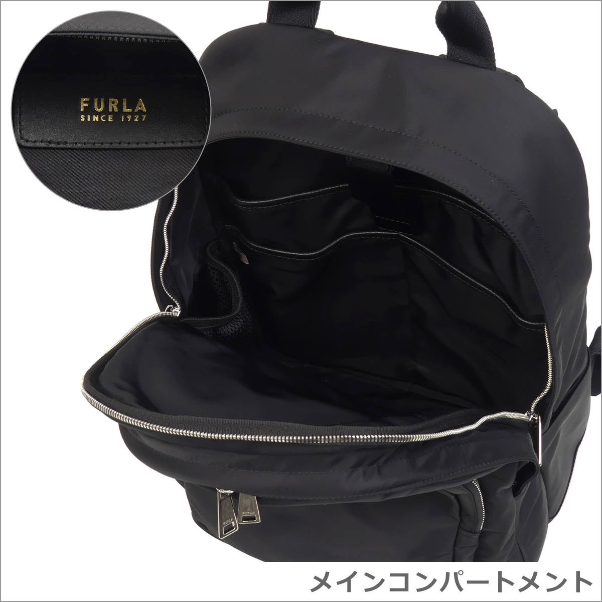 FURLA（フルラ） 【並行輸入品】フルラ バックパック マルチフルラ M