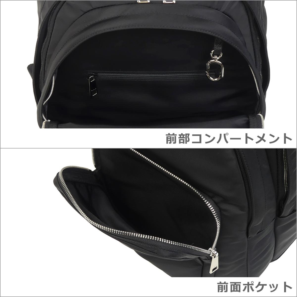 FURLA（フルラ） 【並行輸入品】フルラ バックパック マルチフルラ M 