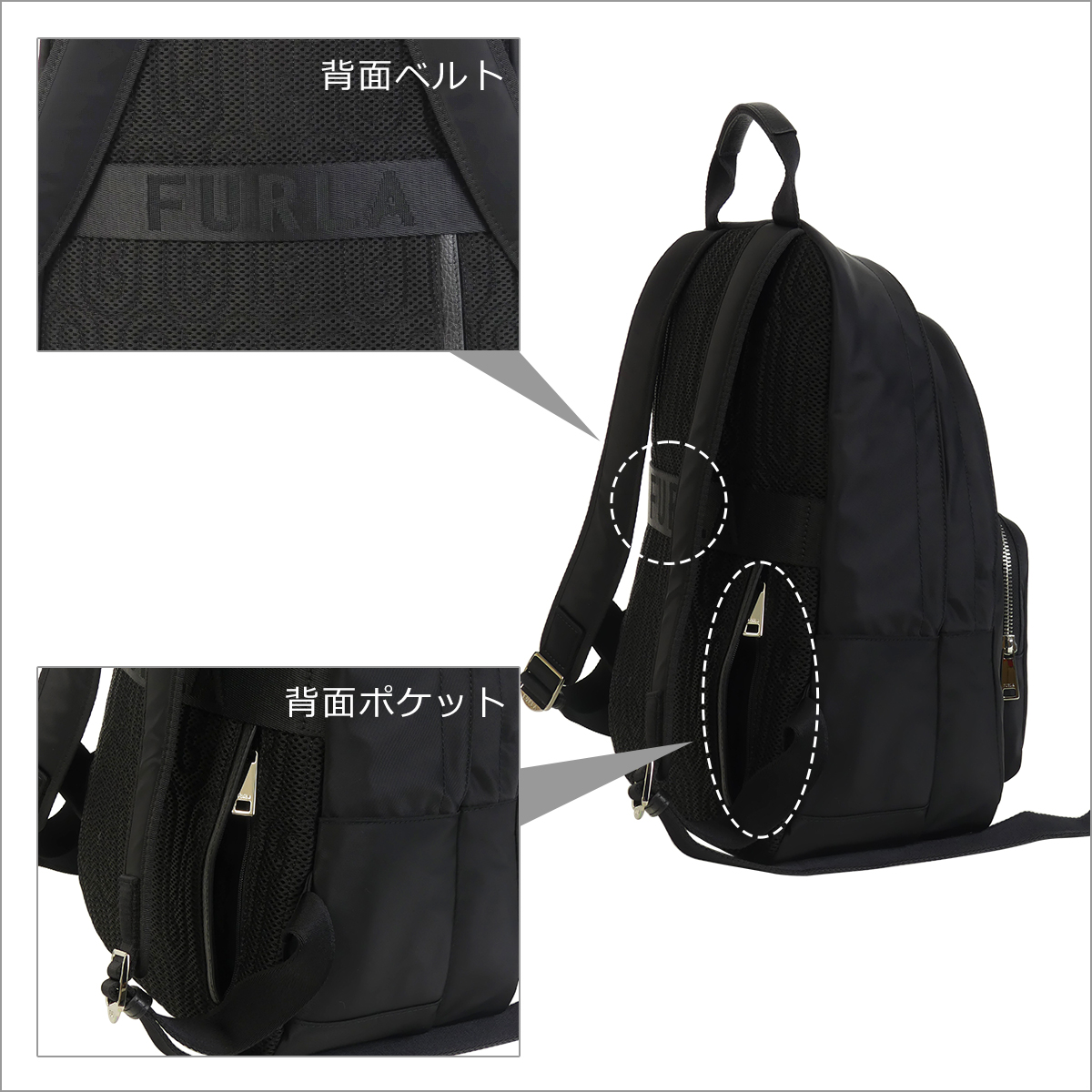 FURLA（フルラ） 【並行輸入品】フルラ バックパック マルチフルラ M 