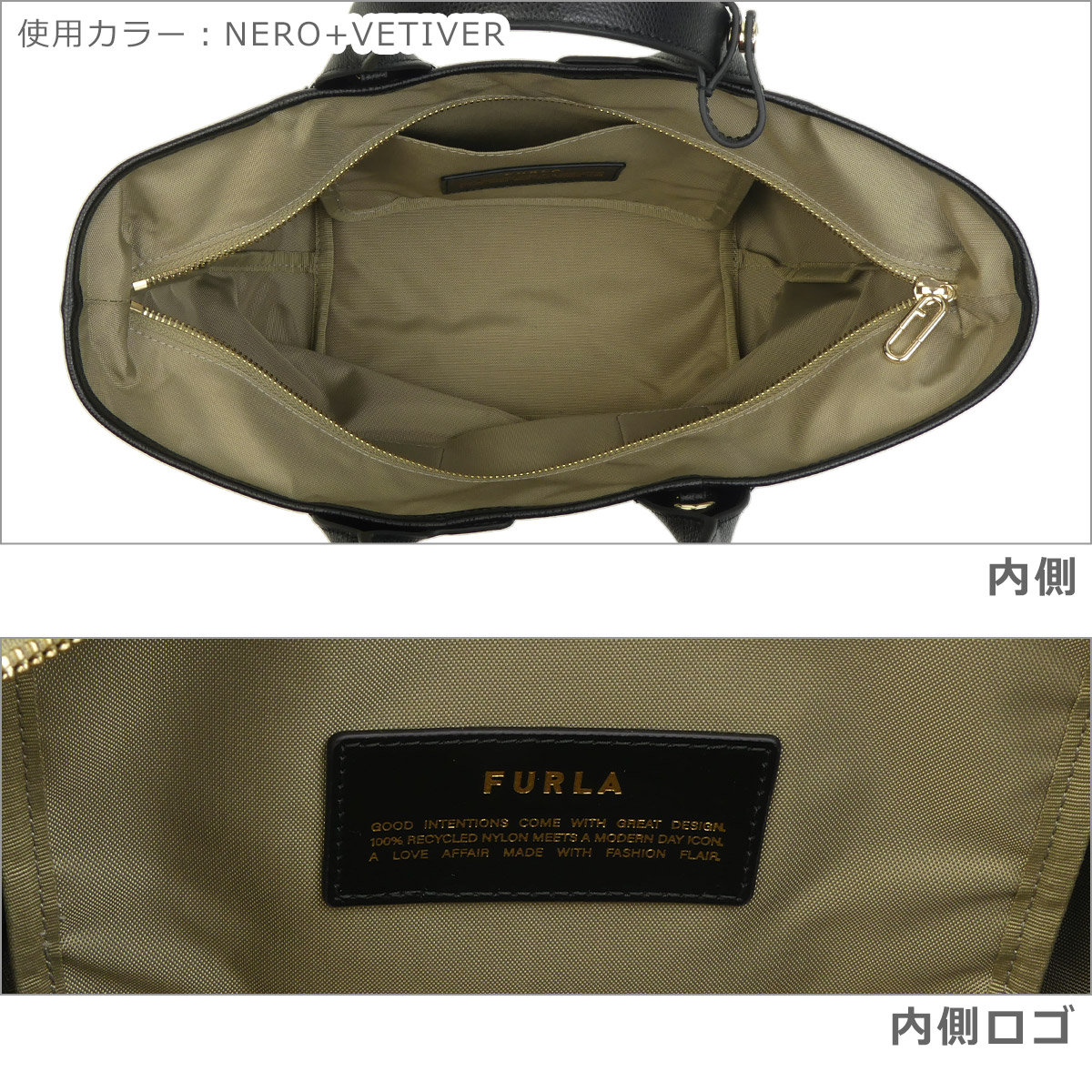 FURLA（フルラ） 【並行輸入品】フルラ トートバッグ ピューマ Mサイズ