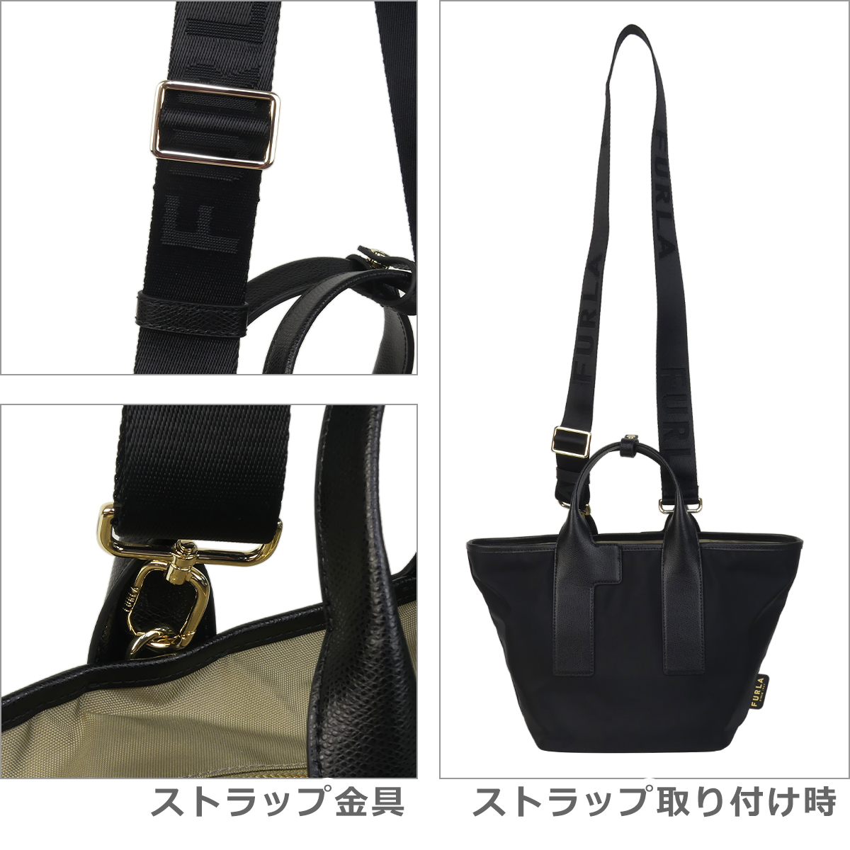 【極美品】 FURLA フルラ 2way ビジネスバッグ トート レザー A4 FURLA（フルラ） トートバッグ レディース Piuma ピューマ 2way