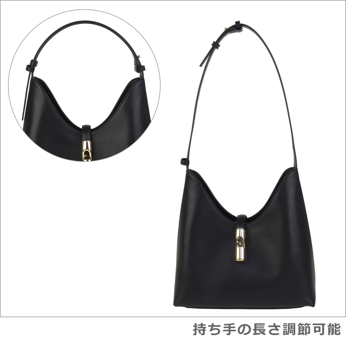 ＦＵＲＬＡ　MICHELLE M ホーボーバッグ C/TRACOLLA　ブラック FURLA（フルラ） 【並行輸入品】フルラ ショルダーバッグ ゴッチャ M