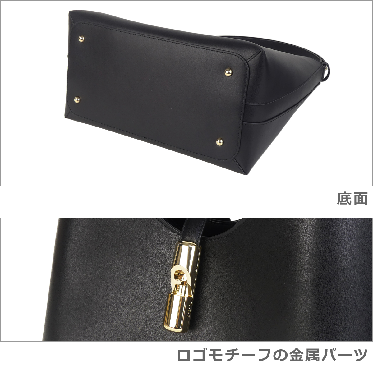 FURLA（フルラ） 【並行輸入品】フルラ ショルダーバッグ ゴッチャ M