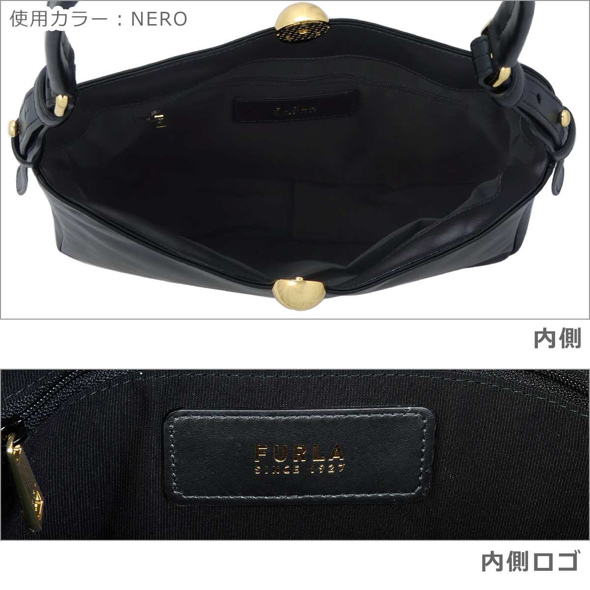 FURLA（フルラ） 【並行輸入品】フルラ ショルダーバッグ スフェラ