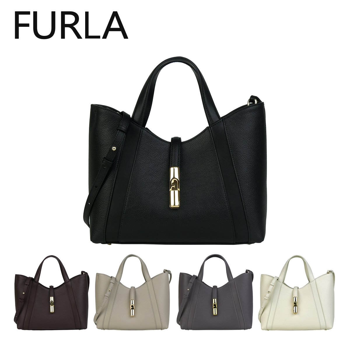 フルラ(FURLA) 2way トートバッグ | 通販・人気ランキング - 価格.com