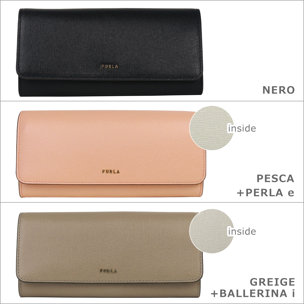 FURLA（フルラ） 【並行輸入品】フルラ バビロン 長財布 小銭入れ付