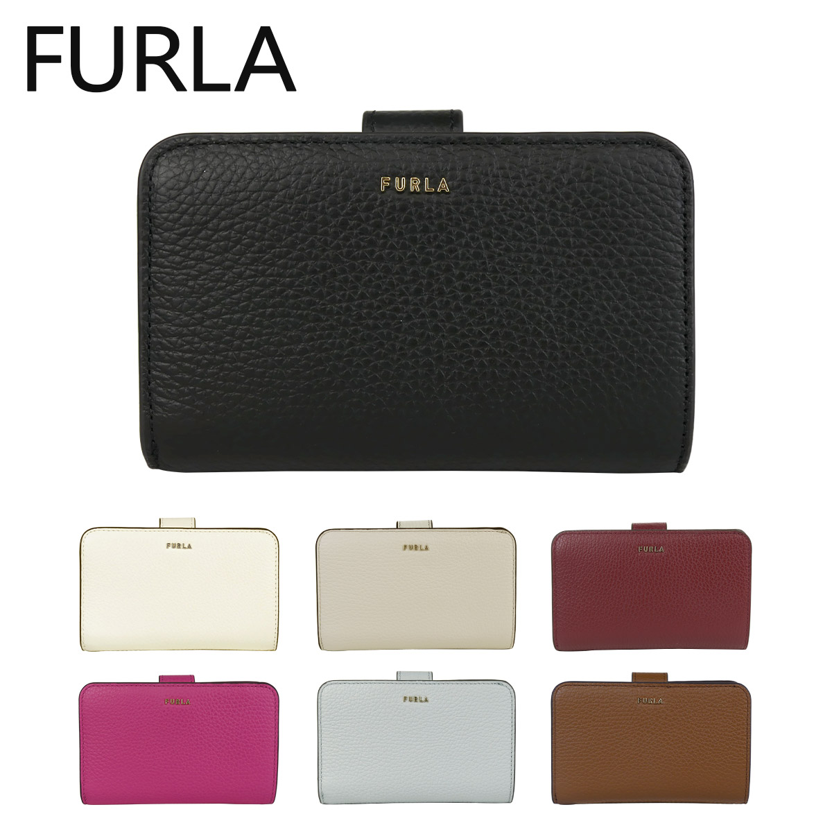 フルラ バビロン 二つ折り財布（小銭入れ付） コンパクトウォレット PCX9 HSF FURLA BABYLON : fur1042 :  daily-3.com - 通販 - Yahoo!ショッピング