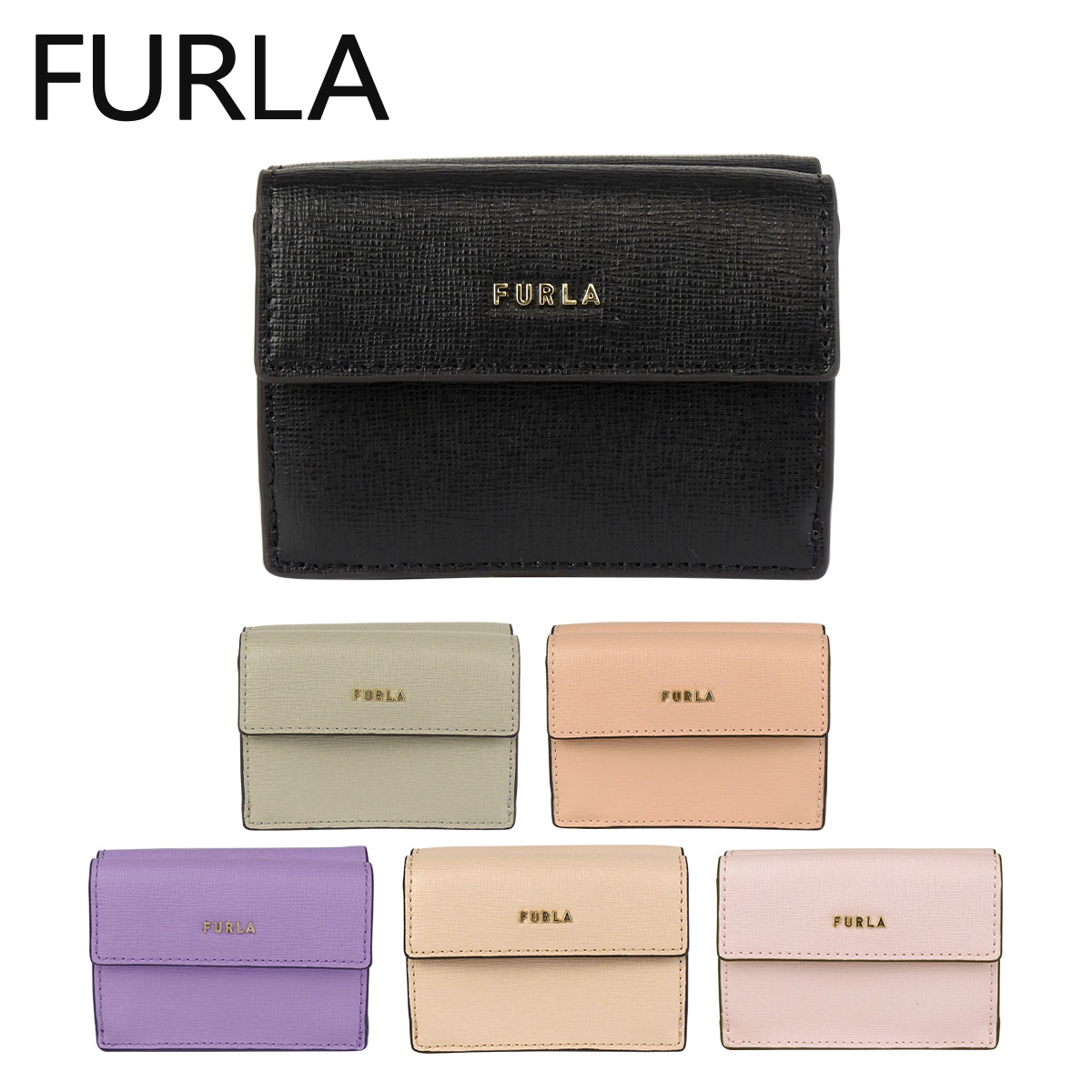 フルラ(FURLA) バビロン 三つ折り財布 | 通販・人気ランキング - 価格.com