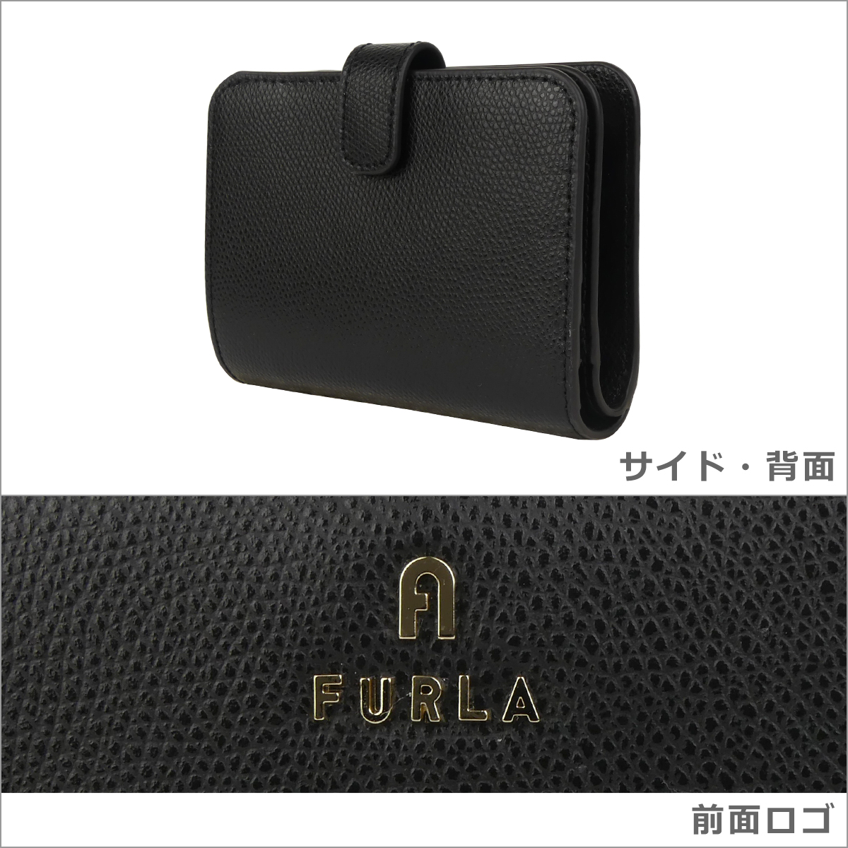 FURLA レディース二つ折り財布（収納カード枚数：〜10枚未満）の商品