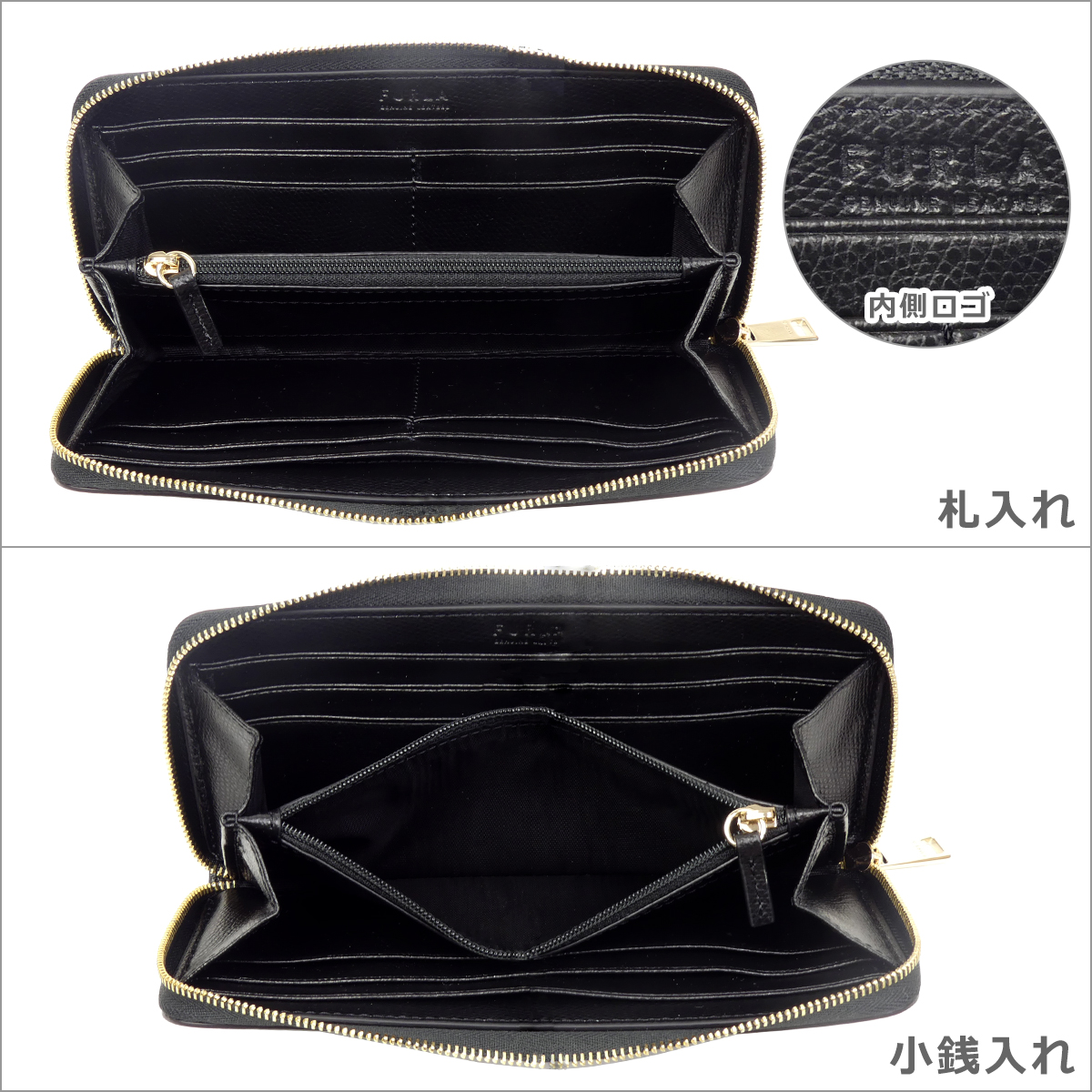 【並行輸入品】フルラ カメリア 長財布 小銭入...の詳細画像1