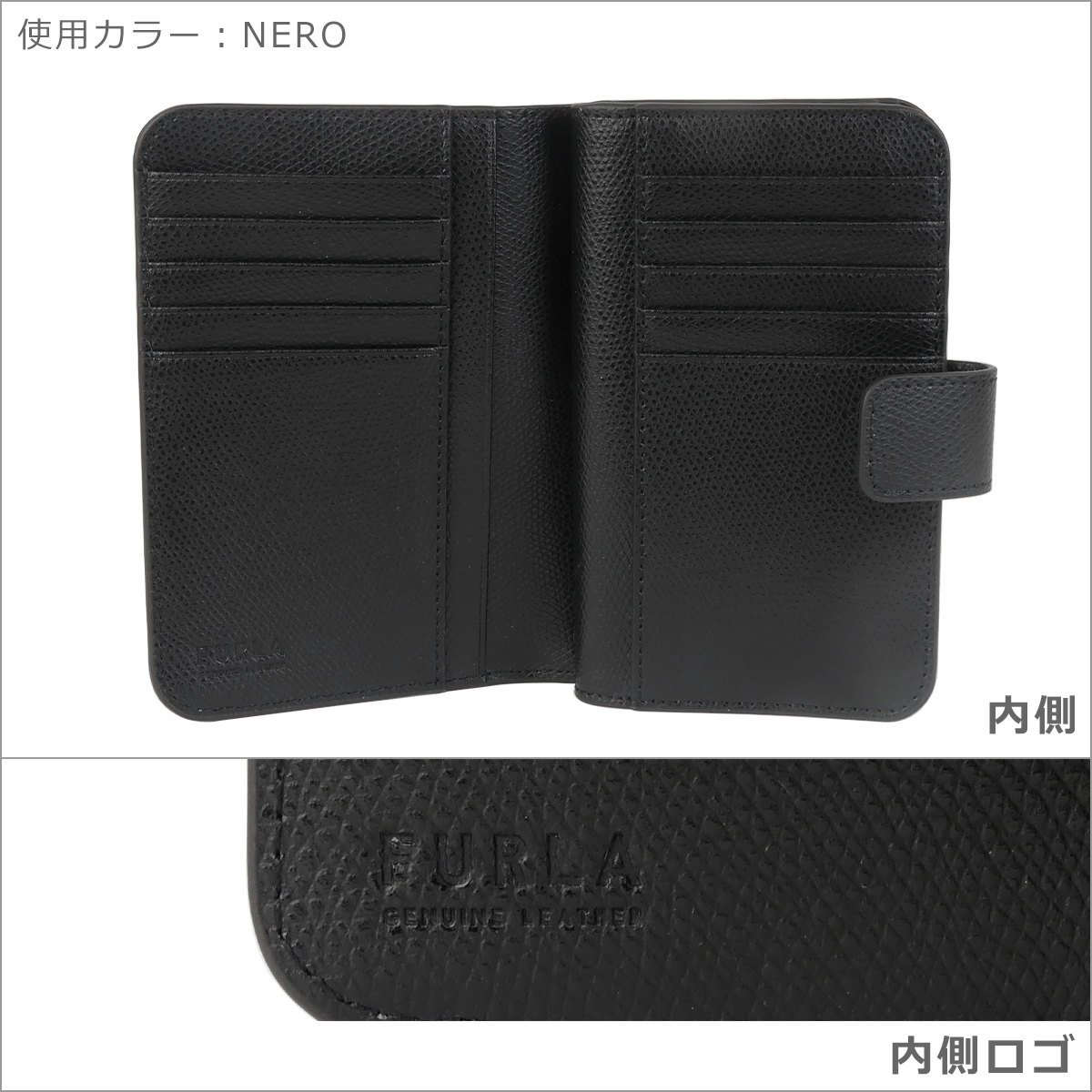 【並行輸入品】フルラ カメリア 二つ折り財布 ...の詳細画像1