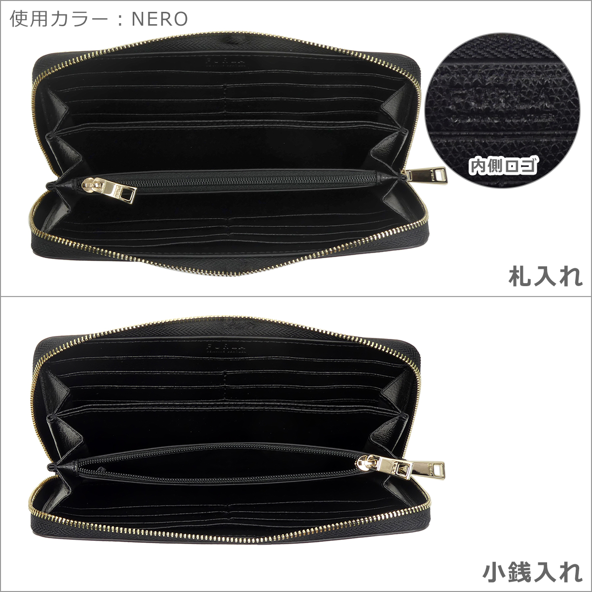 【並行輸入品】フルラ カメリア XL ジップアラウンドウォレット長財布 小銭入れ付 WP00322 ARE XL ZIP AROUND FURLA CAMELIA 爆買の画像