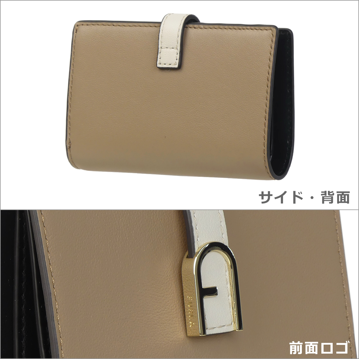 【FURLA】Flow S コンパクト 二つ折り ウォレット 楽天市場】【クーポン4種あり】フルラ Furla 二つ折り財布 小銭
