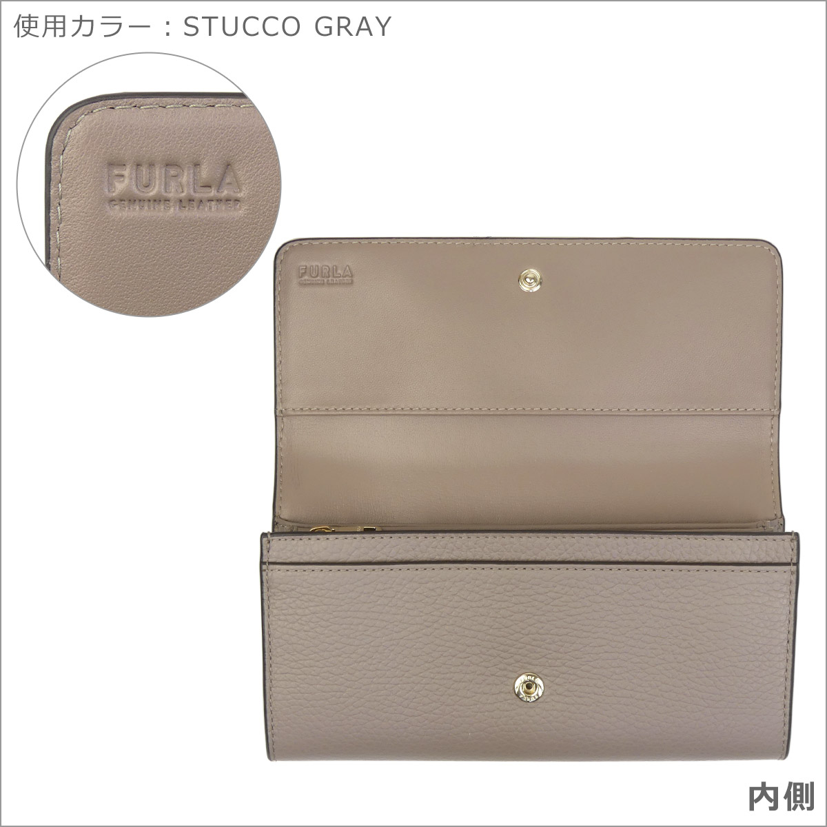 新品 フルラ FURLA 長財布 カメリア コンチネンタルウォレット XL グレージュ FURLA（フルラ） Furla Camelia 長財布 XL GREIGE グレージュ