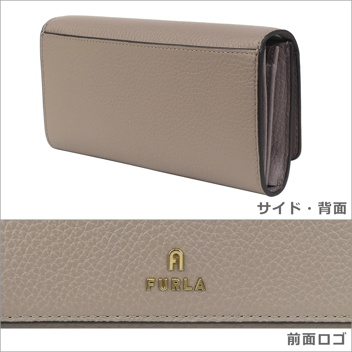 新品 フルラ FURLA 長財布 カメリア コンチネンタルウォレット XL グレージュ FURLA（フルラ） 【並行輸入品】フルラ 長財布 小銭入れ付 カメリア