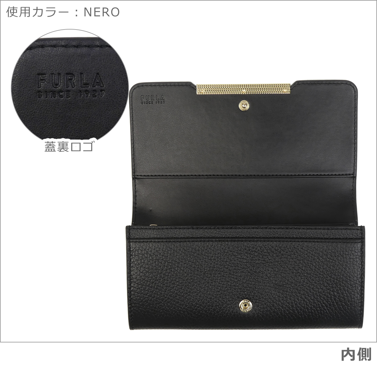 ✨未使用✨ FURLA フルラ ソフィア 長財布 コンチネンタル ウォレット FURLA（フルラ） 財布 レディース 長財布 アウトレット ベージュ SOFIA