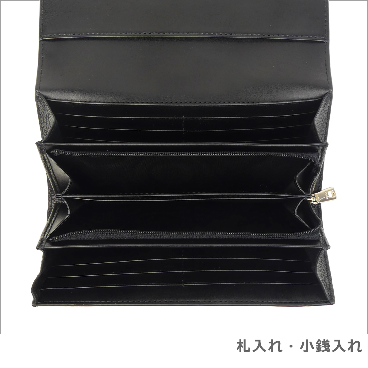 【並行輸入品】フルラ 長財布 小銭入れ付 ジャ...の詳細画像2