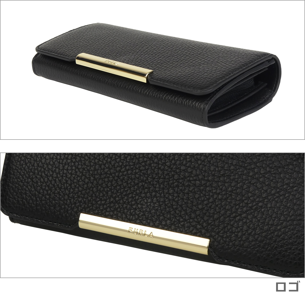 【並行輸入品】フルラ 長財布 小銭入れ付 ジャ...の詳細画像4