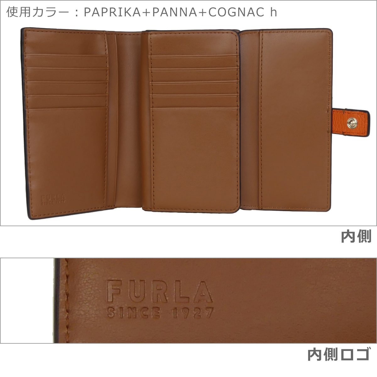 【極美品】フルラ FURLA GRAZIA M COMPACT WALLET 極美品】フルラ FURLA GRAZIA M COMPACT WALLET