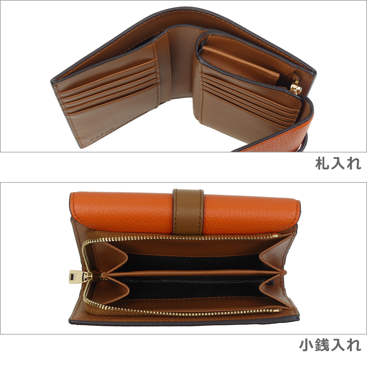 FURLA フルラ 二つ折り財布 小銭入れ付 グラツィア M コンパクト