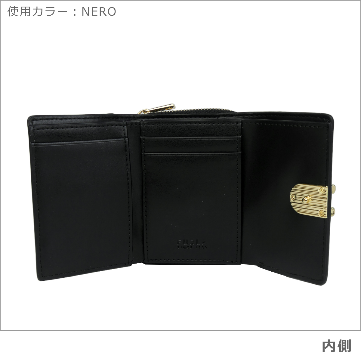 【並行輸入品】フルラ イデア 三つ折り財布 小...の詳細画像1