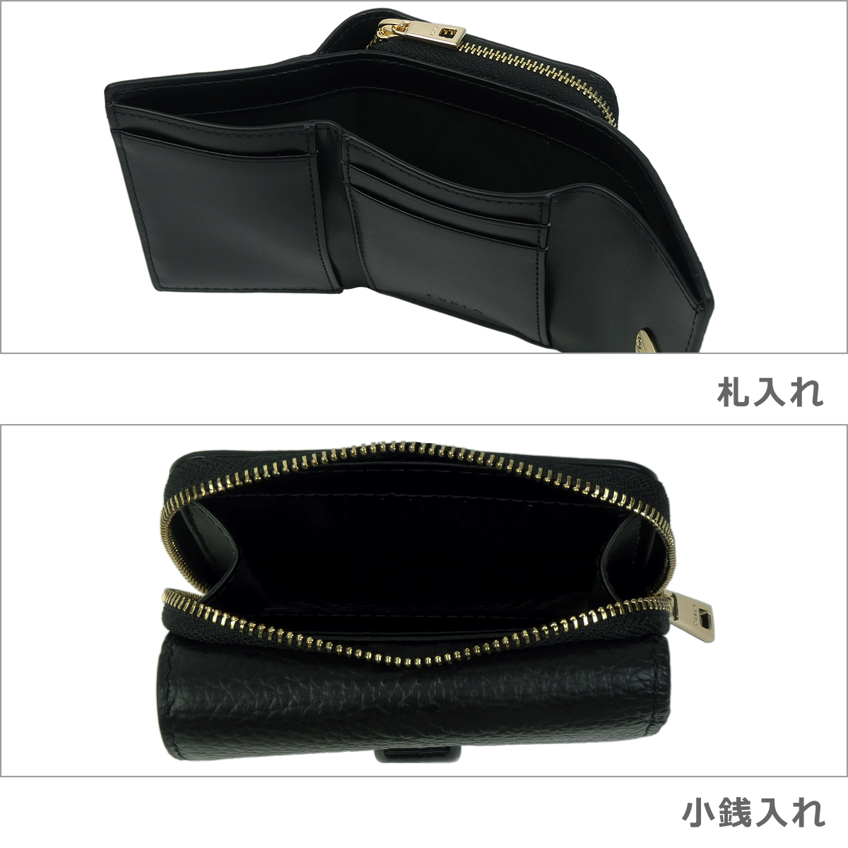 FURLA（フルラ） 【並行輸入品】フルラ イデア 三つ折り財布 小銭入れ