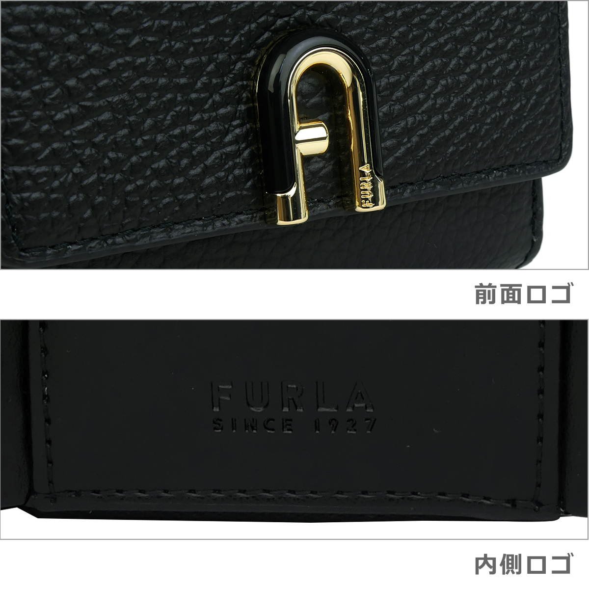 【並行輸入品】フルラ イデア 三つ折り財布 小...の詳細画像3