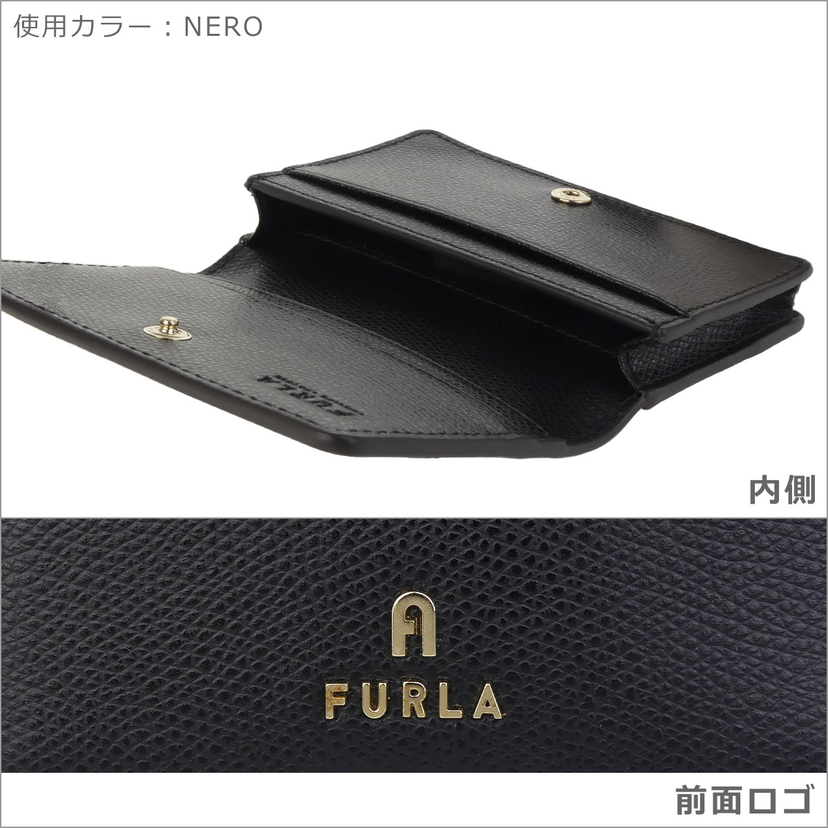 FURLA（フルラ） 【並行輸入品】フルラ カードケース カメリア